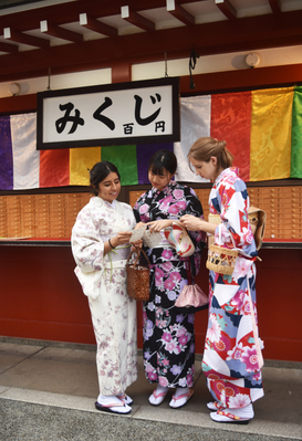 Kimono Rental Asakusa