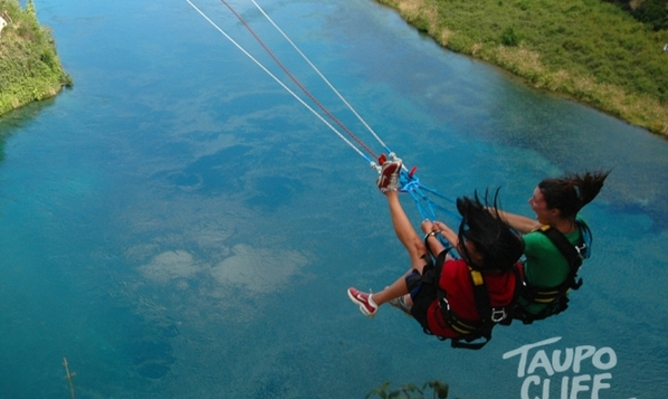 NZ Lake Taupo bungy deals