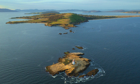 2 Hour Lighthouse And Island Cruise From Hobart - Iron Pot
