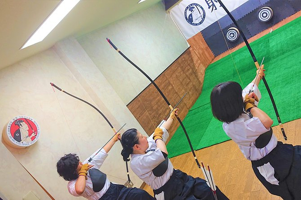 Hiroshima archery experience