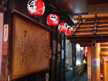 Osaka Night Street Food Tour