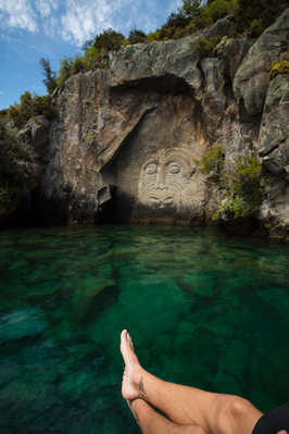 Maori Rock Carvings Tour