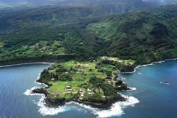 MAUI HELICOPTER & GROUND TOUR FROM OAHU
