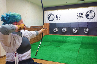 Hiroshima Archery And Martial Arts Experience