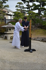 Japanese Samurai Experience, Includes Food and Garden Tour