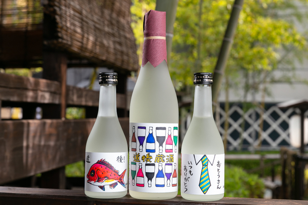 Minakuchi Shuzo Brewery Tour and Tasting in Matsuyama