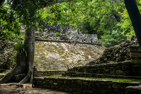 Mayan inland day tour